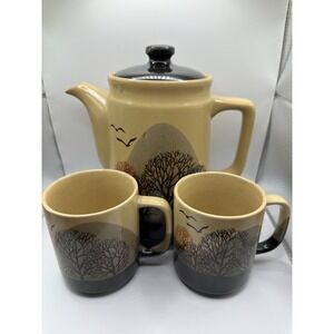 1970's RARE Retro Ceramic Coffee/Tea Pot and Mugs Brown/Tan Trees Birds